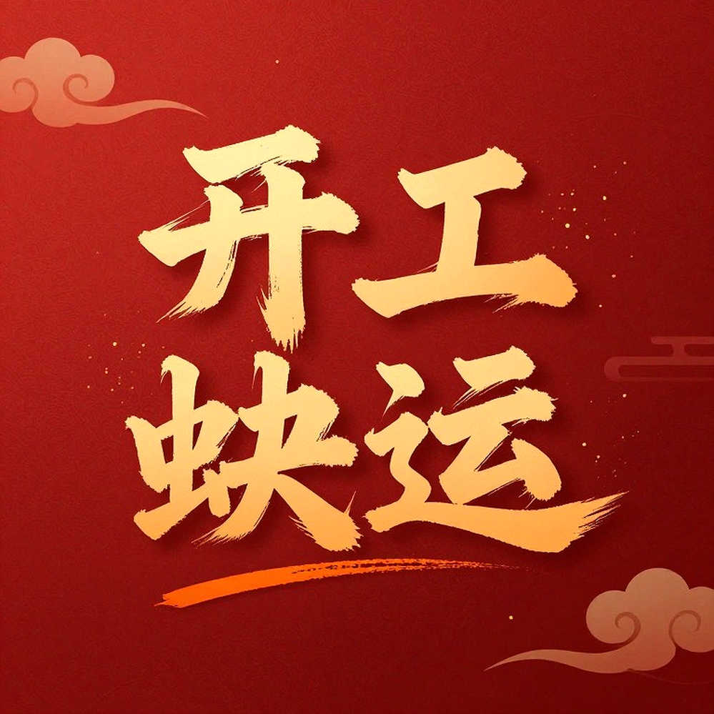 Đội tuyển cầu lông nữ Ấn Độ khởi đầu chiến dịch Asiad 2026: Màn chạy đà trước Kazakhstan và những tính toán chiến lược Đội tuyển cầu lông nữ Ấn Độ khởi đầu chiến dịch Asiad 2026: Màn chạy đà trước Kazakhstan và những tính toán chiến lược