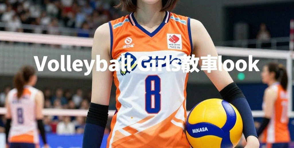 Bóng chuyền sinh viên toàn quốc 2026: Đà Nẵng vô địch, và cái giá của một đội hình xây quanh một người