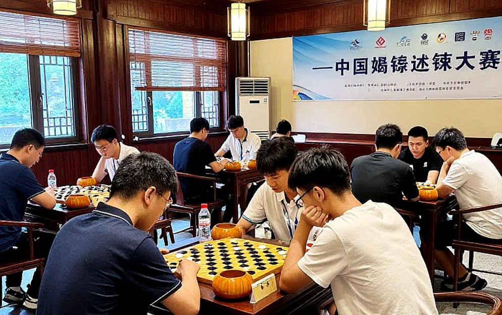 Lịch thi đấu Chess Olympiad 2026 tại Samarkand: Ấn Độ bảo vệ ngôi vô địch, Uzbekistan làm chủ nhà với tài năng trẻ