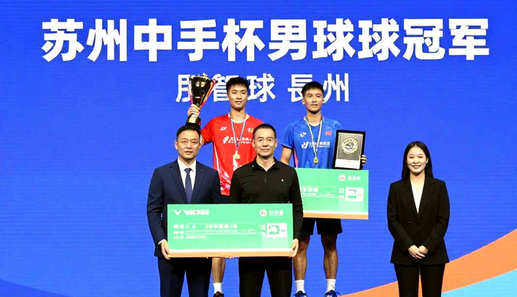 Ẩn số sau tỷ số 3-0: Điều chiến thắng trước Kazakhstan che giấu về đội tuyển cầu lông nữ Ấn Độ tại Asian Games 2026 Ẩn số sau tỷ số 3-0: Điều chiến thắng trước Kazakhstan che giấu về đội tuyển cầu lông nữ Ấn Độ tại Asian Games 2026