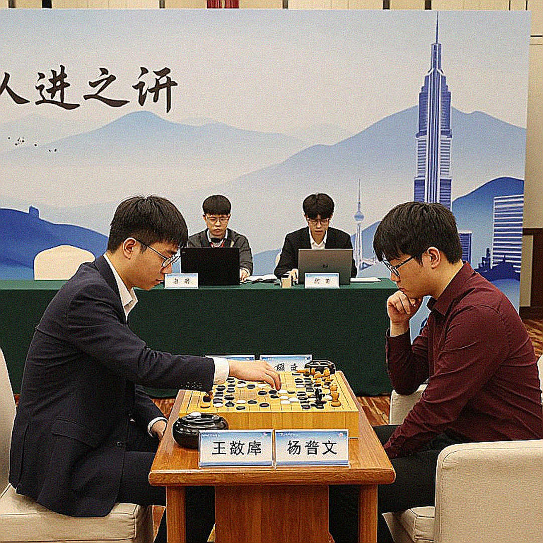 Carlsen trở lại, Giải Cờ vua Toàn cầu 2026 hứa hẹn một tuần lễ đỉnh cao và đầy rủi ro Carlsen trở lại, Giải Cờ vua Toàn cầu 2026 hứa hẹn một tuần lễ đỉnh cao và đầy rủi ro