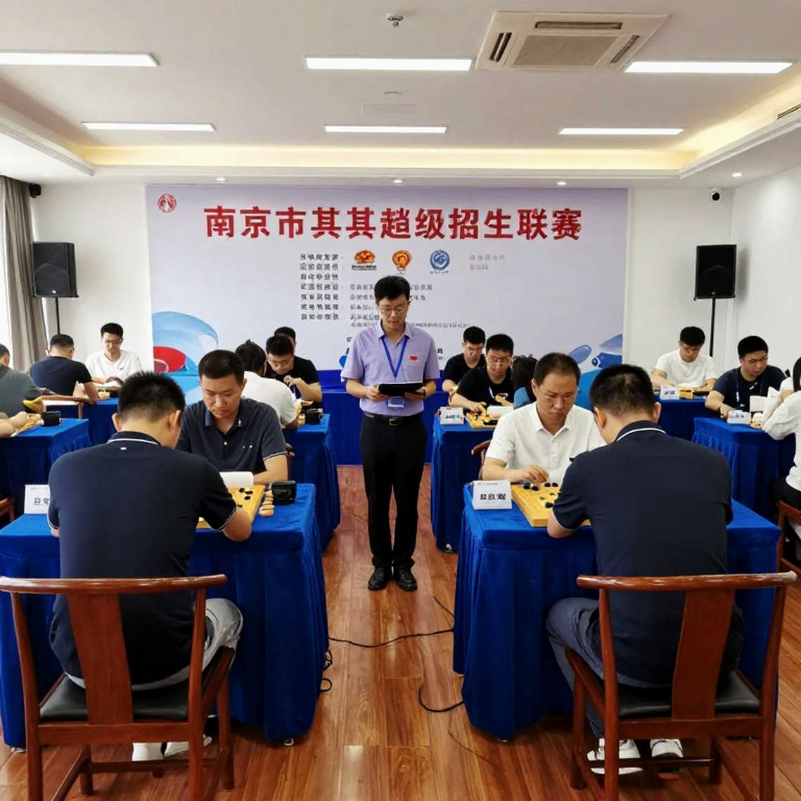 UzChess Cup: Nước b3 của Jacobson, ván cờ ngắn và cái tên khai cuộc chưa chịu ngã ngũ