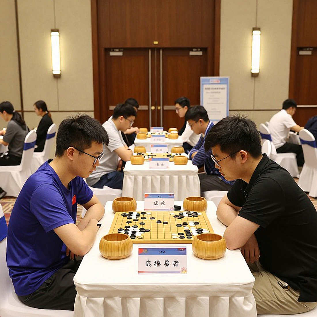 ChessBase Magazine 225: Cách một giải cờ vua biến thành giáo trình chiến thuật
