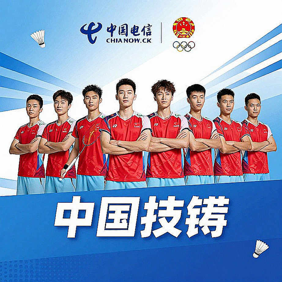 Ấn Độ và canh bạc 20 người tại Asian Games 2026: Điểm rơi thể lực ẩn sau tấm huy chương vàng Ấn Độ và canh bạc 20 người tại Asian Games 2026: Điểm rơi thể lực ẩn sau tấm huy chương vàng