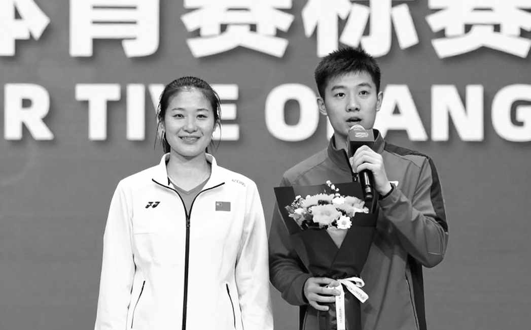 Sindhu gục ở tứ kết Asian Games 2026: 18 giờ, ba trận, và ván ba 10-21 Sindhu gục ở tứ kết Asian Games 2026: 18 giờ, ba trận, và ván ba 10-21