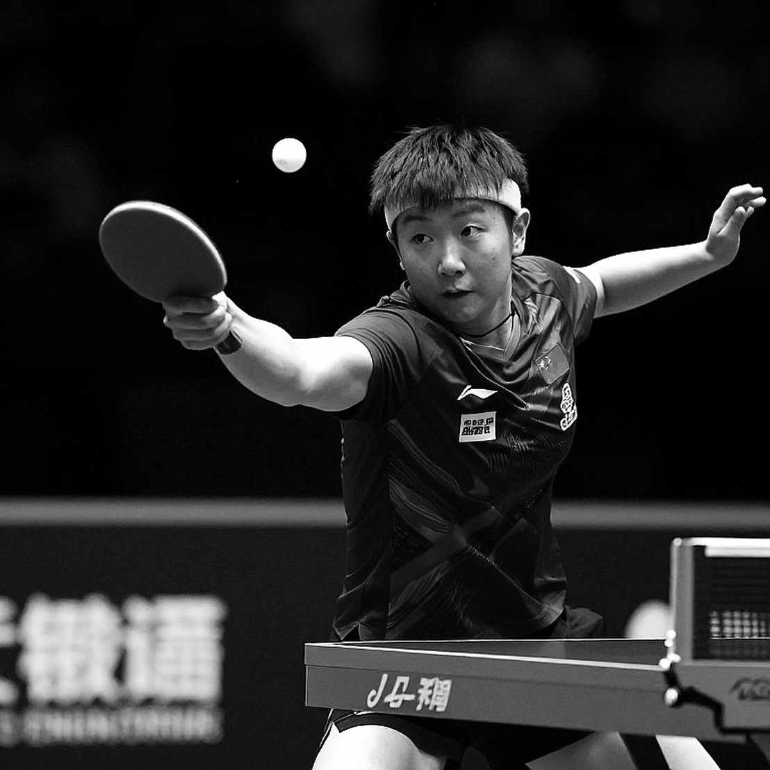 Đoàn Anh tại WTT Youth Contender Szombathely: Hạt giống, kỳ vọng và giới hạn dữ liệu