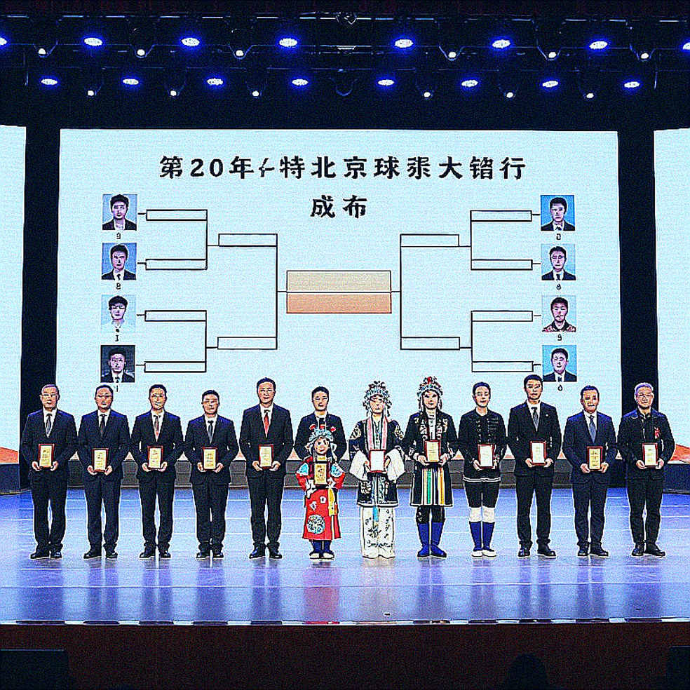 Patch 26.14, Salary Caps, and the Vietnamese Link: Inside the 2026 LCK Summer Transfer Market Patch 26.14, Salary Caps, and the Vietnamese Link: Inside the 2026 LCK Summer Transfer Market