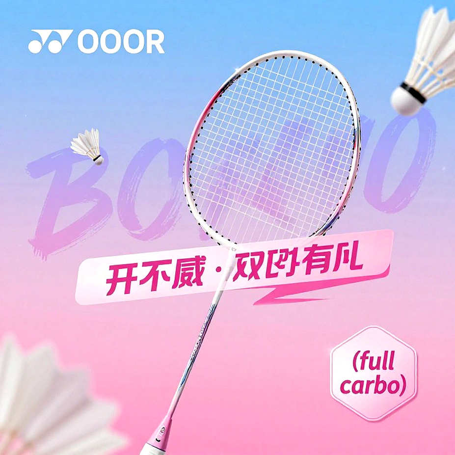 PV Sindhu tại Asian Games 2026: Ma trận đối đầu năm đối thủ và giới hạn thật của một tay vợt 31 tuổi PV Sindhu tại Asian Games 2026: Ma trận đối đầu năm đối thủ và giới hạn thật của một tay vợt 31 tuổi