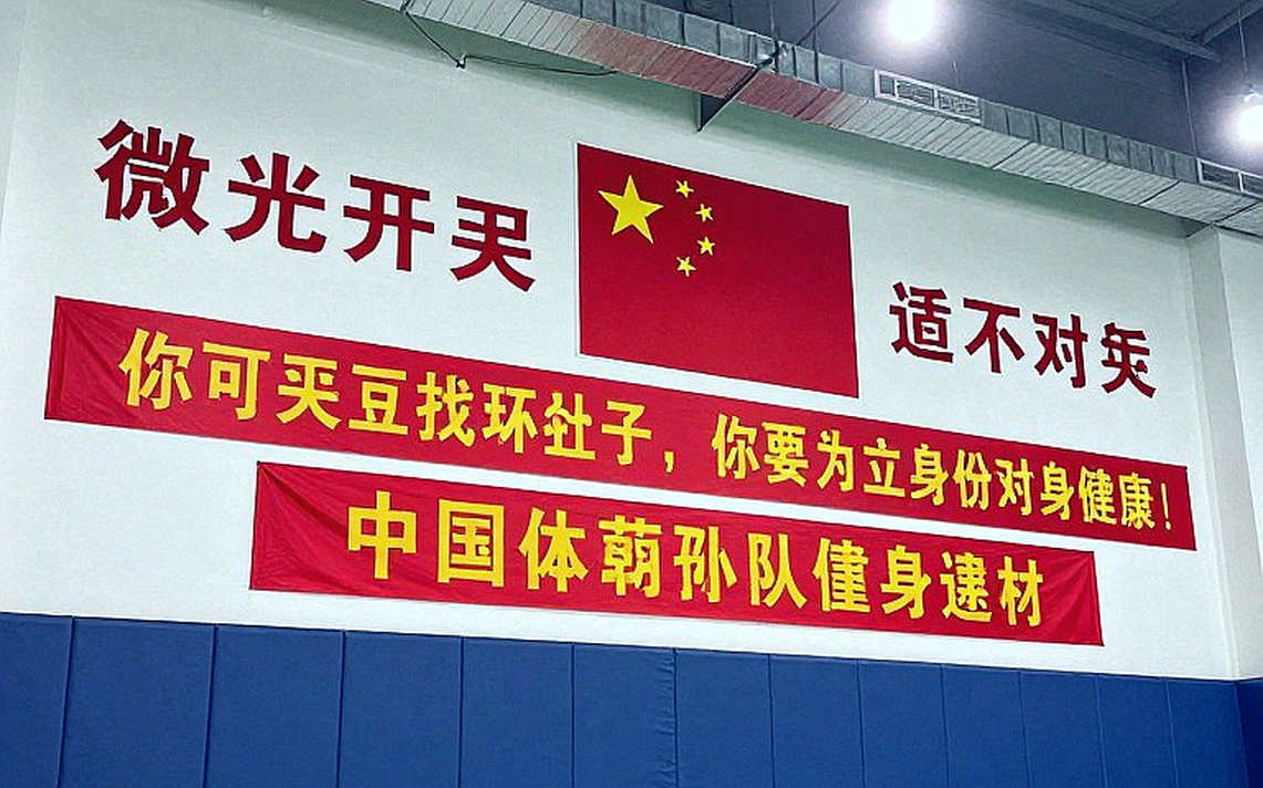 Chín khối phân tích, một câu trả lời: “Không đủ cơ sở” – bài học dữ liệu cho bóng đá và cầu lông Việt Nam Chín khối phân tích, một câu trả lời: “Không đủ cơ sở” – bài học dữ liệu cho bóng đá và cầu lông Việt Nam